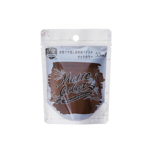 asahipen pryCg }bgJ[ 55mliVRj ATqy D.I.Y. pi