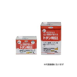 asahipen g^pE× 14KGiuEj ATqy D.I.Y. pi