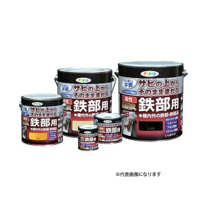 asahipen ϋvSp 1/12LicAC{[j ATqy D.I.Y. pi