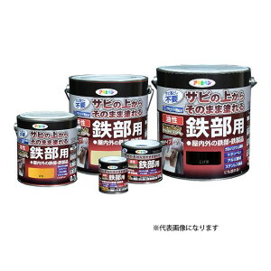 asahipen ϋvSp 0.7Licj ATqy D.I.Y. pi