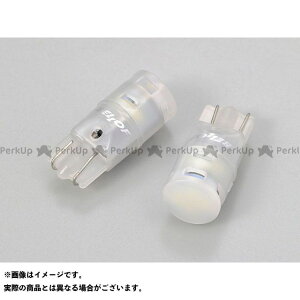 DAYTONA LEDバルブ シリウス ゼータ・マルチ(ホワイト) 32470 メーカー在庫あり デイトナ ヘッドライト・バルブ バイク 汎用