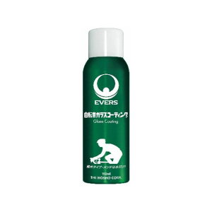EVERS ]ԃKXR[eBO GA-150 Go[Y eiX ]