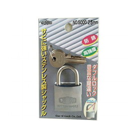 正規品／ガードロック ステンレス南京錠 25mm No.5000-25 メーカー在庫あり GUARDLOCK D.I.Y. 日用品