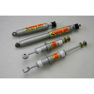 �y���[�J�[�����zMASTER PIECE �����h�N���[�U�[ 200 �^�t�h�b�O �t�@�[���Z�� �V���b�N �A�u�\�[�o�[ 4�{�Z�b�g GS-T129 �}�X�^�[�s�[�X �T�X�y���V����