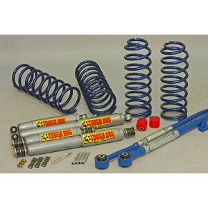 �y���[�J�[�����zMASTER PIECE �T�t�@��Y60 4�h�A�p �O���[�X �T�X�y���V���� �L�b�g�i�X�^�r�����t���j �{�f�B�[ 4�h�A�����O�� GS-N08 �}�X�^�[�s�[�X �T�X�y���V����