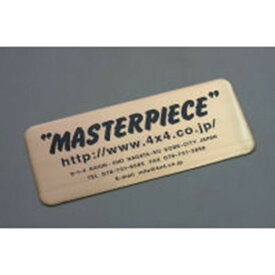 【メーカー直送】マスターピース 『MASTERPIECE』メタルエンブレム ST-006 MASTER PIECE 外装 車 自動車