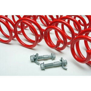 y[J[zMASTER PIECE nX[/NXI[o[ nX[MR52S MR92S 2WDp  TCY Abv TXyVLbg tgAbv TXyVLbg OS-S21 }X^[s[X TXyV