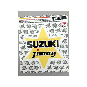 y[J[zMASTER PIECE X^[XebJ[ Wj[LJ EX-S223 }X^[s[X O  