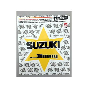 y[J[zMASTER PIECE X^[XebJ[ Wj[JA EX-S224 }X^[s[X O  