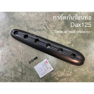 MOTOLORD q[gK[hi}bgubNj MOTOLORD-DX279 MOTOLORD }t[Jo[Eq[gK[h oCN DAX125