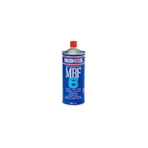 WAKOS MBF-6 }`u[Lt[h BF-6 1L T180 R[Y u[L  