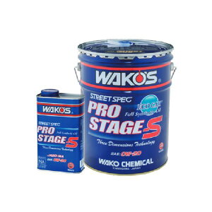 WAKOS PRO-S20 vXe[WS20i0W-20j 20Ly[ EA26 R[Y ICEY  