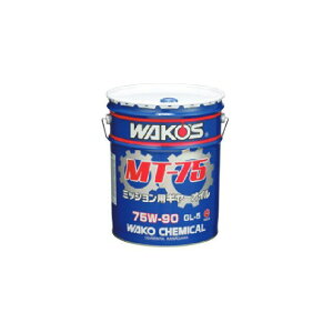 WAKOS MT-75 GeB[75i75W-90j 20Ly[ G206 R[Y ICEY  