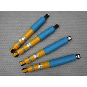 y[J[zBILSTEIN rV^C Wj[ JB23W JB33W JB43W p 3C` Abv p VbN Au\[o[ GS-S168 BILSTEIN TXyV  