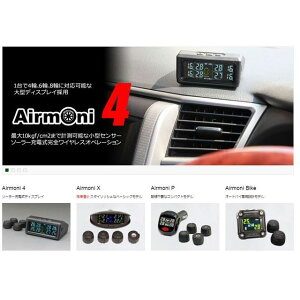PROTECTA P082-7314 TPMS エアモニP P082-7314 プロテクタ 洗車・メンテナンス 車 自動車