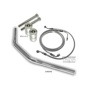 バイク用ハンドル トライジャ」の人気商品一覧 | 安い商品を通販サイト 