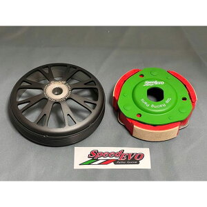 SpeedEvo Nb`Lbg VOiXOt@X/N-MAX SECK002 SpeedEvo Nb` oCN VOiXOt@X N-MAX