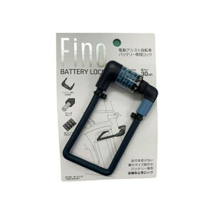 TS Bike dAVXgpobe[bN _CiCgu[j FN-CB-1 TSBike ANZT[ ]