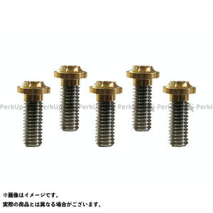 LyndallBrakes -vt@C `^jE [^[{gLbg F S[h E029467 LyndallBrakes ̑zC[ n[[p