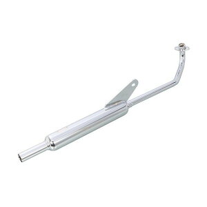 KITACO ミニキャブトンマフラー 543-1456800 キタコ マフラー本体 バイク クロスカブ110 スーパーカブ110