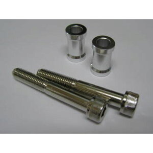 kn926 NXC125-32/45280mm DISKgۂɕKvȃJ[Lbg NXC125-32-bolt [J[݌ɂ KN ̑O֘Ap[c oCN VOiXX 1^ dlEpdl