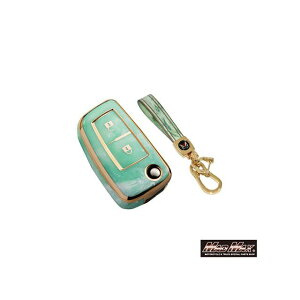 MADMAX 日産専用 大理石調 TYPE B TPUスマートキーケース(グリーン) MM50-B12-NI06 マッドマックス 内装パーツ・用品 車 自動車