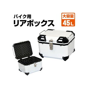 MADMAX oCNp A{bNX ph pjAP[X 45LizCgj MM18-E520-WH [J[݌ɂ }bh}bNX c[Op{bNX oCN ėp