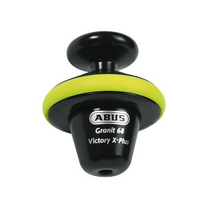 ABUS u[LfBXNbN 68 CG[ t | 56335 abus_56335 AuX fBXNbN oCN