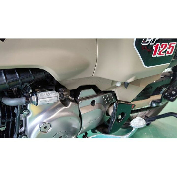 楽天市場】TERAMOTO T-REVmini CT125ハンターカブ SPキット（チタン 