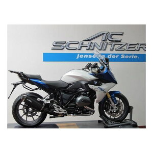 AC Schnitzer STEALTH Silencer R 1200 RS 2015-16 EEC EURO 3 �b S4782 088015-S0105 088015-002 acs_S4782-088015-S0105-088015-002 A�c