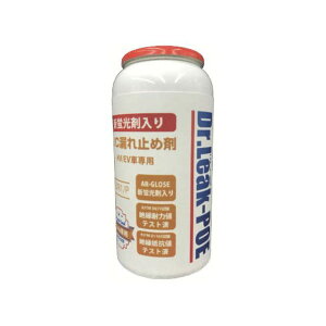 Leaklab Japan Dr.Leak POEu܏R~ߍ LL-DR1/P [N{EWp ƏH oCN   ]