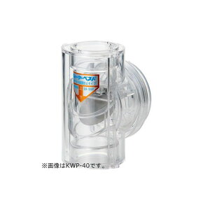 toei EH[^[xXg KWP25 KWP25 h D.I.Y.