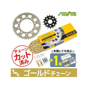 SET KS4G813 TX^[ XvP`F[3_ZbgiS[hj KS4G813 Zbgi XvPbg֘Ap[c TRACER9 GT XSR900