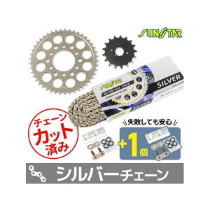 SET KS51012 TX^[ XvP`F[3_ZbgiVo[j KS51012 Zbgi XvPbg֘Ap[c GSX1100S KATANA