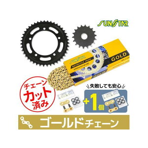 SET KS51417 TX^[ XvP`F[3_ZbgiS[hj KS51417 Zbgi XvPbg֘Ap[c B-KING