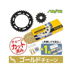 SET KS31507 TX^[ XvP`F[3_ZbgiS[hj KS31507 Zbgi XvPbg֘Ap[c CBR250R