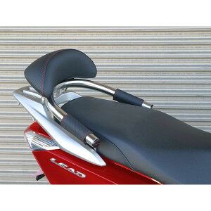 ADIO タンデムバー BK43105 アディオ タンデム用品 バイク リード125