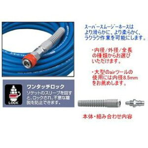 Sanei Timely SNZG-710SX[p[X[W[z[X+^b`JvZbgi7x10x10Mj SC-07-00019 Oh ԁEeiX  