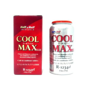 ZACJAPAN 79102 N[}bNX vXyf R1234yfGARpY 79102 UbNWp ԁEeiX  