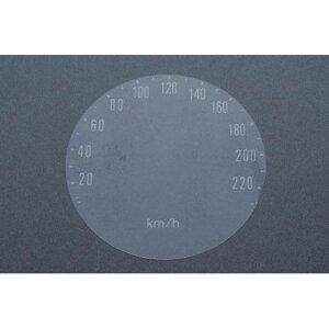 MRS キロメーターシール MRS-H75-F2114 M-TEC中京 その他メーター関連パーツ バイク CB750Four