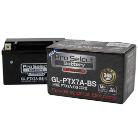 【メーカー直送】プロセレクトバッテリー プロセレクトバッテリー GL-PTX7A-BS（YTX7A-BS 互換）（液入） PSB105 メーカー在庫あり Pro Select Battery バッテリー関連パーツ バイク 汎用