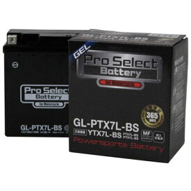 【メーカー直送】Pro Select Battery プロセレクトバッテリー GL-PTX7L-BS（YTX7L-BS 互換）（液入） PSB106 メーカー在庫あり プロセレクトバッテリー バッテリー関連パーツ 汎用
