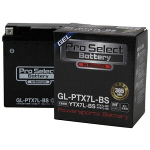 【メーカー直送】Pro Select Battery プロセレクトバッテリー GL-PTX7L-BS(YTX7L-BS 互換)(液入) PSB106 メーカー在庫あり プロセレクトバッテリー バッテリー関連パーツ バイク 汎用