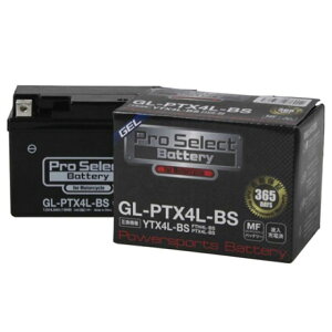 【メーカー直送】Pro Select Battery プロセレクトバッテリー GL-PTX4L-BS(YTX4L-BS、FTH4L-BS 互換)(液入) PSB111 メーカー在庫あり プロセレクトバッテリー バッテリー関連パーツ バイク 汎用