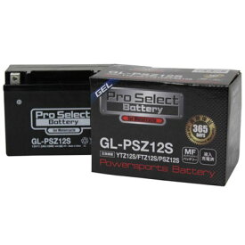 【メーカー直送】プロセレクトバッテリー GL-PSZ12S（YTZ12S 互換）（液入） PSB114 メーカー在庫あり Pro Select Battery バッテリー関連パーツ バイク 汎用