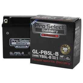 【メーカー直送】プロセレクトバッテリー プロセレクトバッテリー GL-PB5L-B（YB5L-B 互換）（液入） PSB121 メーカー在庫あり Pro Select Battery バッテリー関連パーツ バイク 汎用
