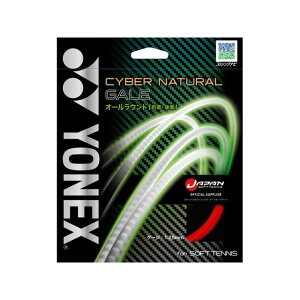 YONEX CSG650GA �T�C�o�[�i�`�������Q�C���iFLMR�j CSG650GA ���[�J�[�݌ɂ��� ���l�b�N�X �X�|�[�c