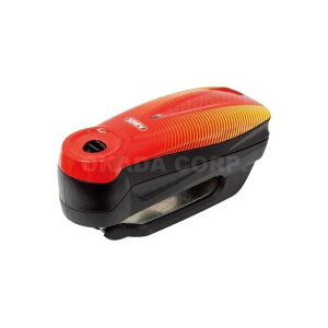 ABUS Detecto 7000 RS1 SONIC RED AuX fBXNbN oCN