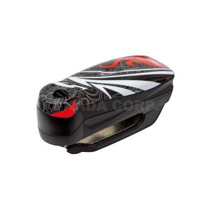 ABUS Detecto 7000 RS1 FLAME BLACK AuX fBXNbN oCN