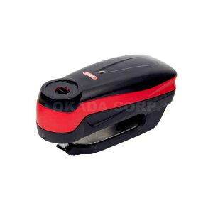 ABUS Detecto 7000 RS1 LOGO RED AuX fBXNbN oCN